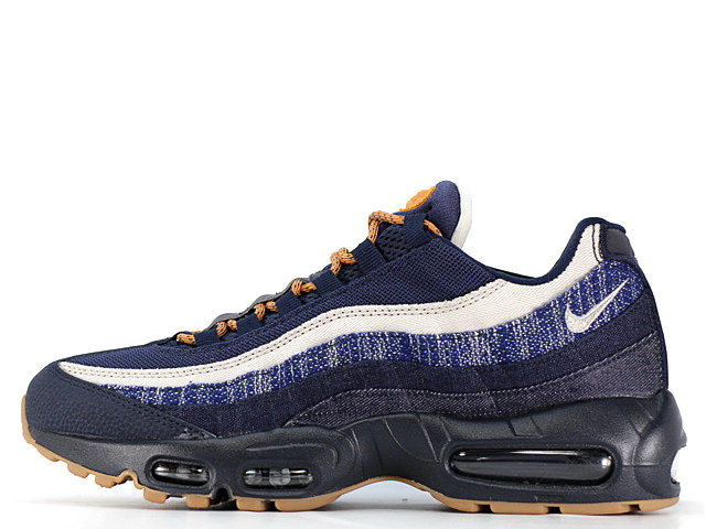 AIR MAX 95 PREMIUM - スニーカーショップSKIT