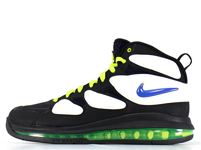 AIR MAX SQ UPTEMPO ZM 630924-400