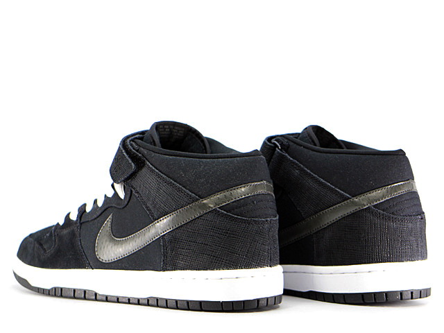 DUNK MID PRO SB 314383-017 - 2