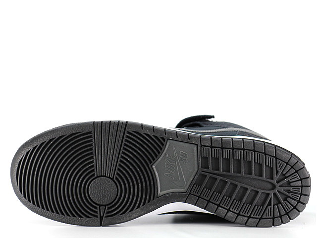 DUNK MID PRO SB 314383-017 - 4