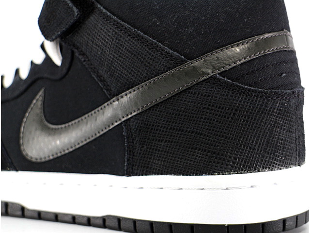 DUNK MID PRO SB 314383-017 - 5