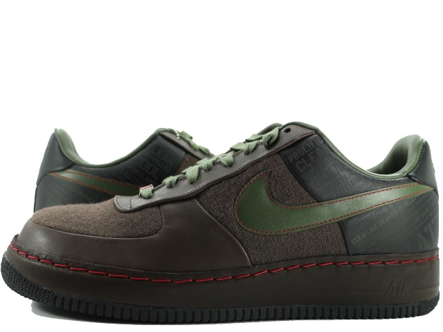 air force 1 sprm