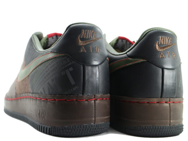 AIR FORCE 1 SPRM 07 (NATT) 315339-211 - 2