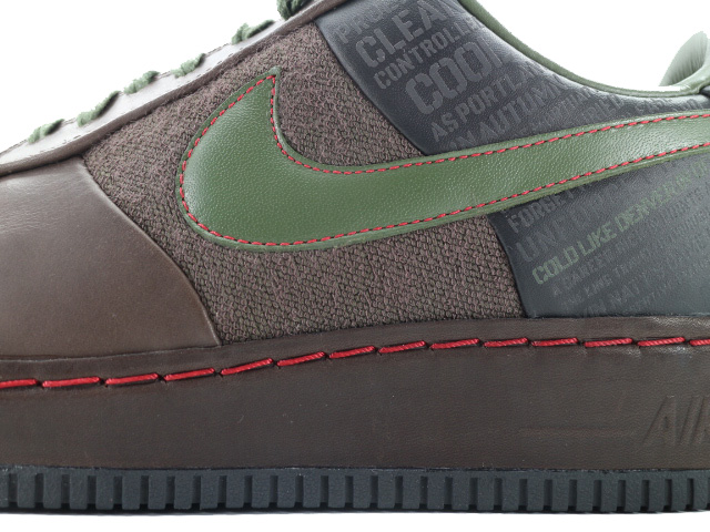 AIR FORCE 1 SPRM 07 (NATT) 315339-211 - 4