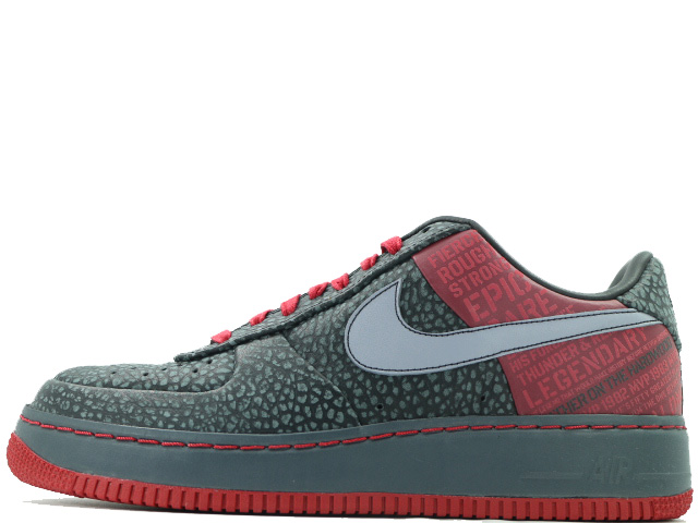 AIR FORCE 1 SPRM 07