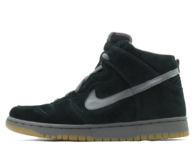 DUNK HIGH PRO SB