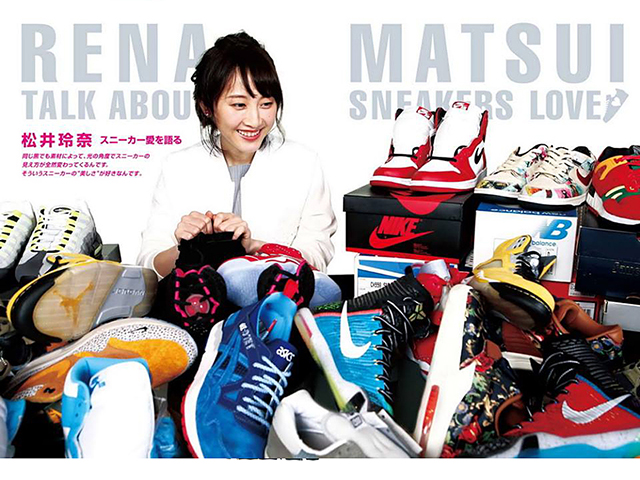 BOOK PREMIUM SNEAKER 100 SELECTION 978-4-89084-240-7 - 1
