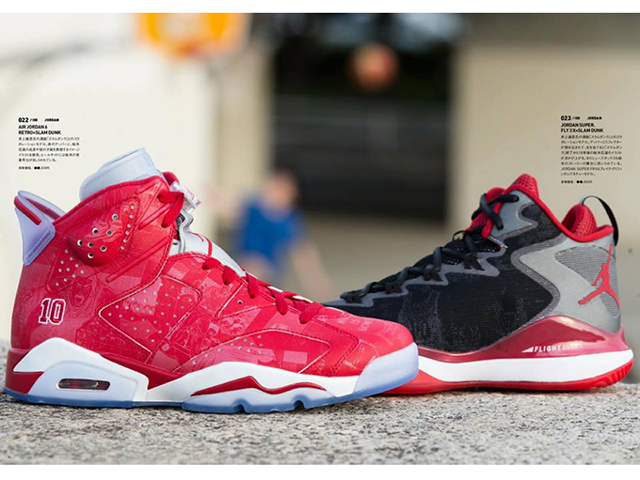 BOOK PREMIUM SNEAKER 100 SELECTION 978-4-89084-240-7 - 2