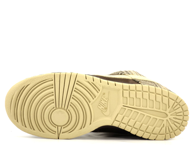 DUNK LOW PRO SB 304292-223 - 4