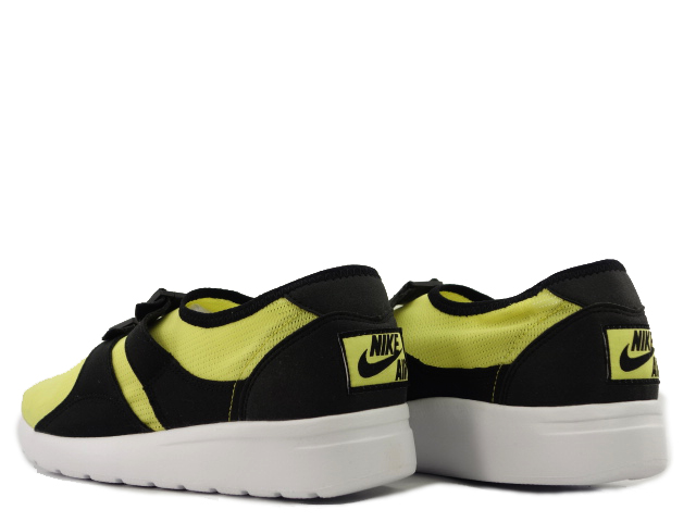 SOCK RACER SP 677738-700 - 2