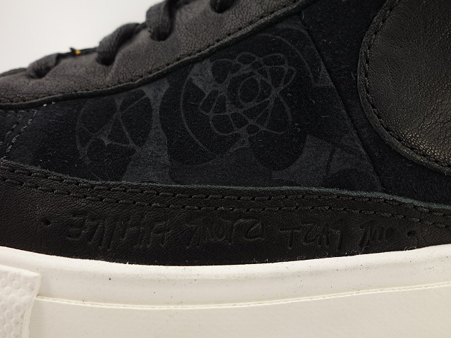 BLAZER HI SP/ MOWAX 718768-008 - 6