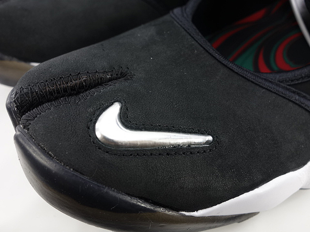 AIR RIFT ANNIVERSARY QS 861532-001 - 3