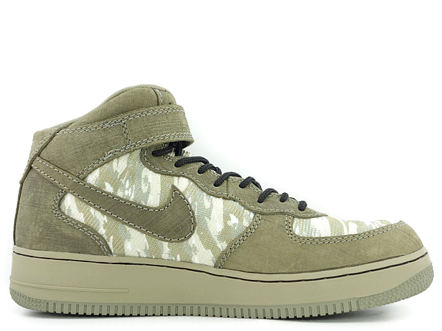 AF-X MID 309040-331 - 3