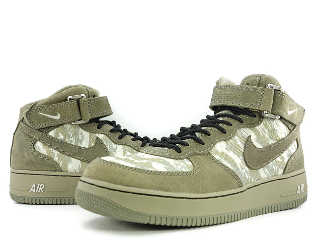 AF-X MID 309040-331 - 1