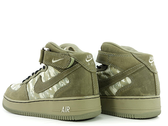 AF-X MID 309040-331 - 2
