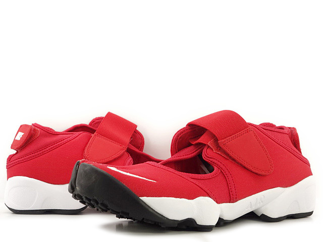 AIR RIFT MTR 454441-610 - 1