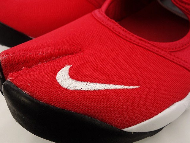 AIR RIFT MTR 454441-610 - 5