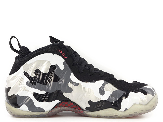 AIR FOAMPOSITE ONE PRM 575420-001 - 2