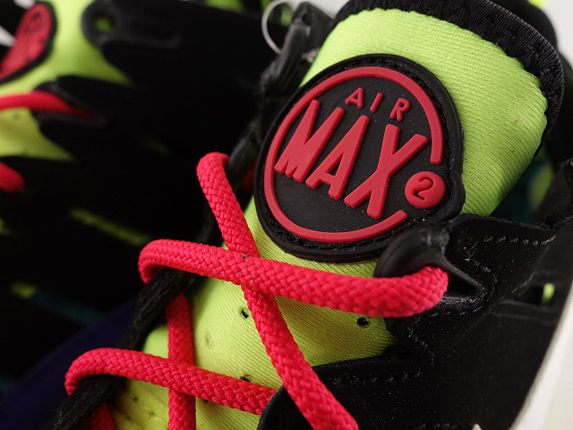 AIR TRAINER MAX 94 312543-006 - 5