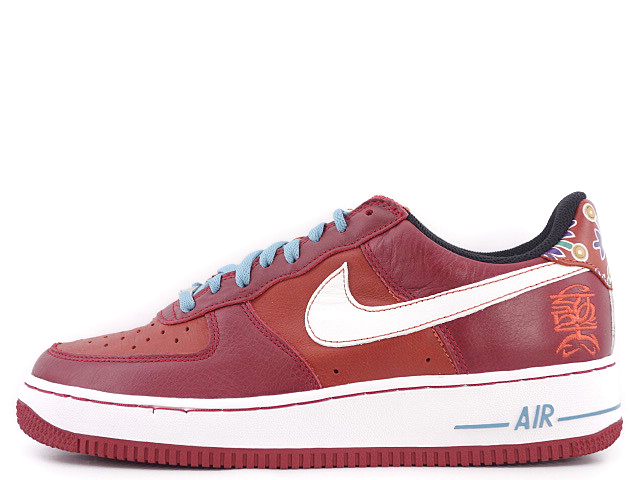 NIKE AIR FORCE 1 PREMIUM YEAR OF THE DOG