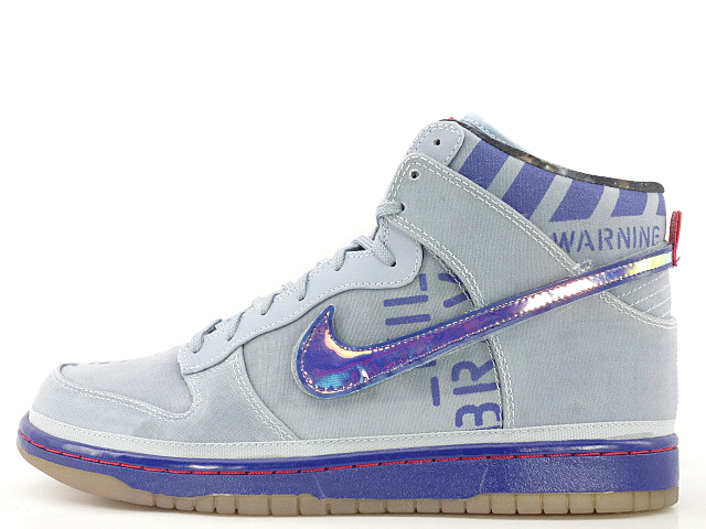 Nike SB Dunk High PRO QS "UNICORN" 26cm