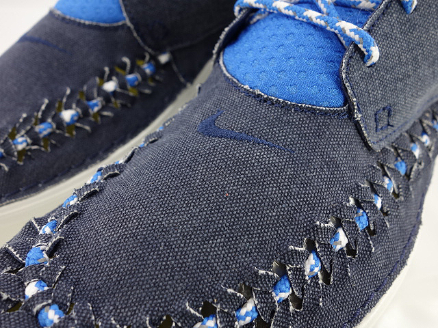 SOLARSOFT MOC WVN PREMIUM QS 586584-440 - 5