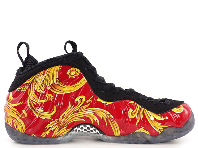 AIR FOAMPOSITE 1 SUPREME SP 652792-600 - 3