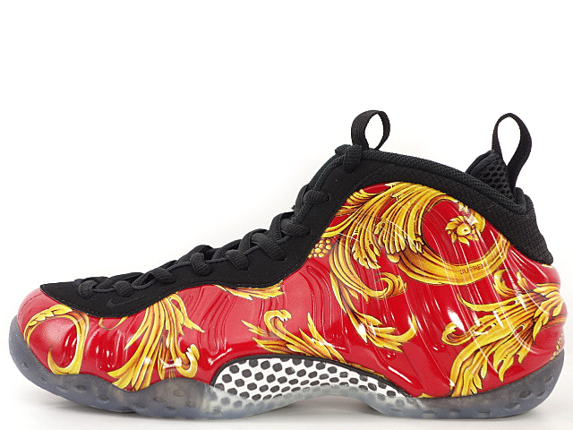 AIR FOAMPOSITE 1 SUPREME SP 652792-600