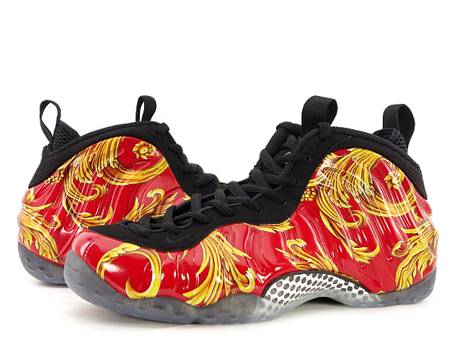 AIR FOAMPOSITE 1 SUPREME SP 652792-600 - 1