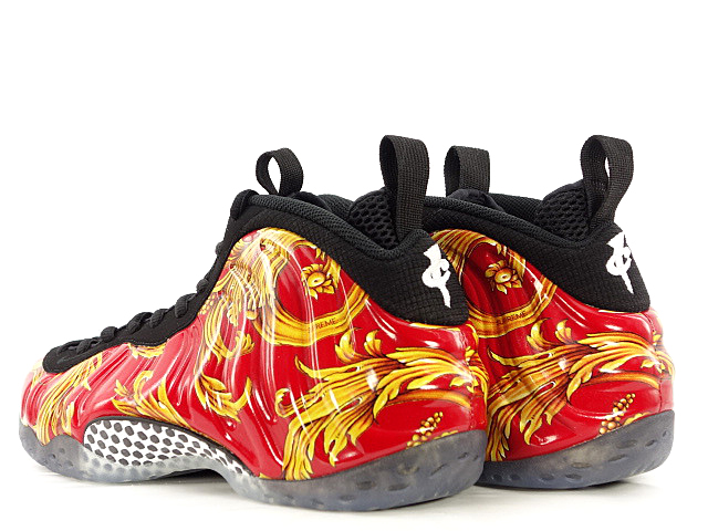 AIR FOAMPOSITE 1 SUPREME SP 652792-600 - 2