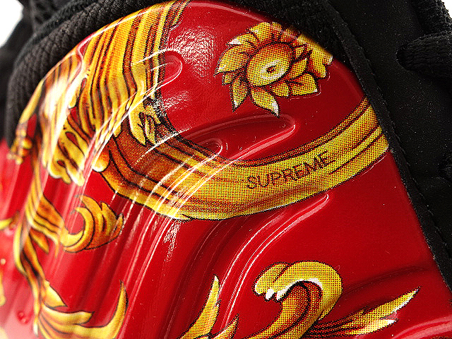 AIR FOAMPOSITE 1 SUPREME SP 652792-600 - 5