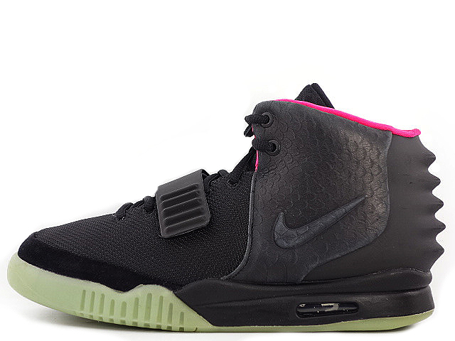 AIR YEEZY 2 NRG