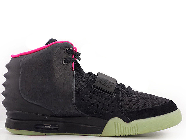 AIR YEEZY 2 NRG 508214-006 - 3