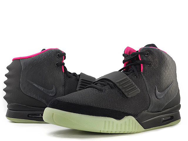 AIR YEEZY 2 NRG 508214-006 - 1