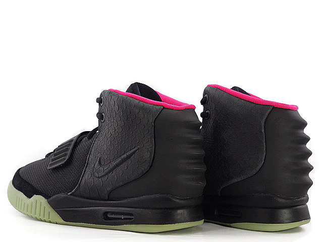 AIR YEEZY 2 NRG 508214-006 - 2