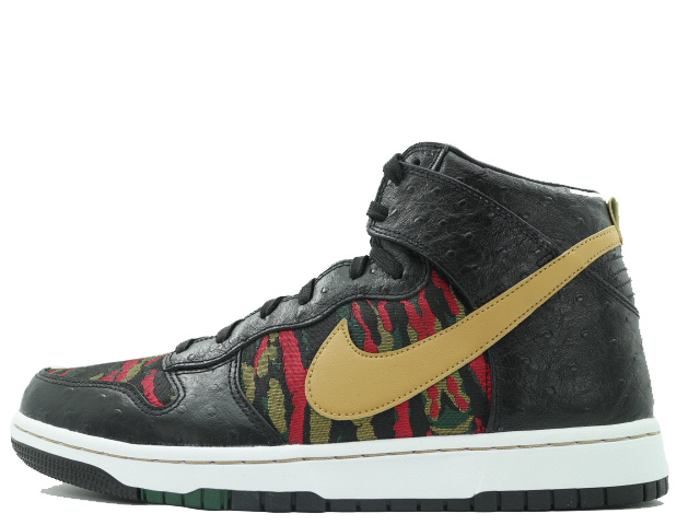 dunk cmft prm qs