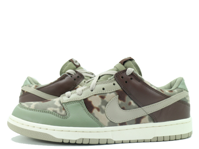 NIKE DUNK LOW RETRO SE SUMMIT WHITE/INDUSTRIAL BLUE 23SU-I