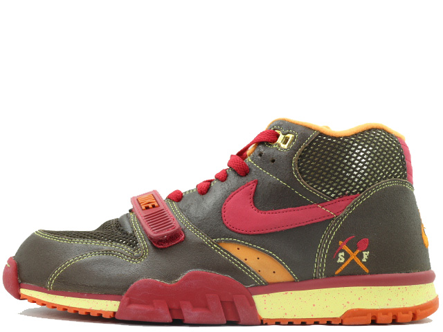 trainer 1 sb