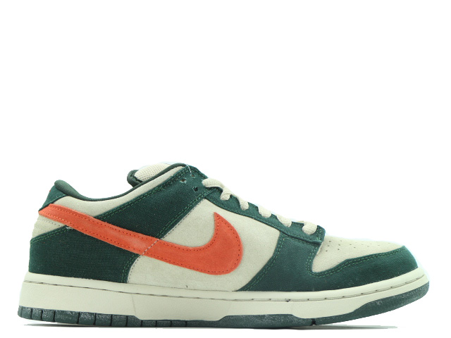 DUNK LOW PRO SB 304292-185 - 3