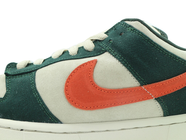 DUNK LOW PRO SB 304292-185 - 5