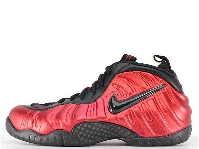 AIR FOAMPOSITE PRO 624041-604