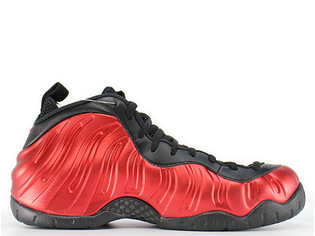 AIR FOAMPOSITE PRO 624041-604 - 3