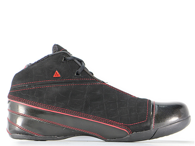 WADE 1.3 MID 1Z401 - 3