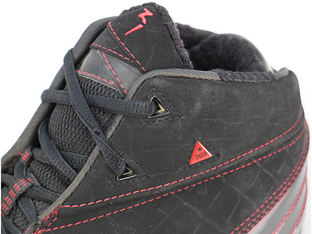 WADE 1.3 MID 1Z401 - 7