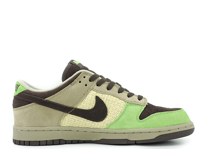 KICKS HAWAII 310661-221 - 1