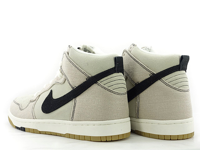 DUNK CMFT 705434-200 - 2