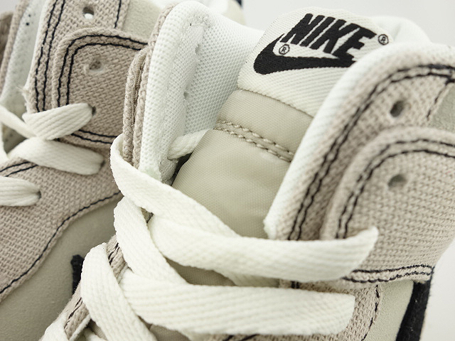 DUNK CMFT 705434-200 - 5