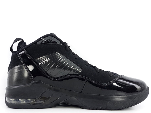 JORDAN MELO M8 469786-001 - 3