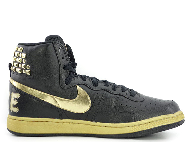 nike terminator high supreme