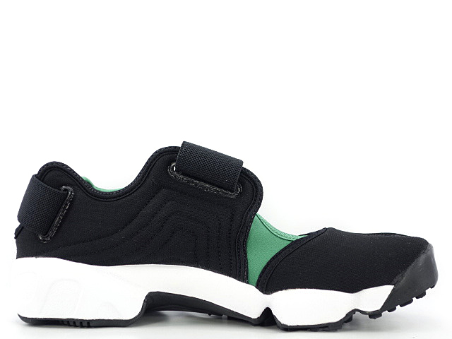 AIR RIFT QS 789491-066 - 3